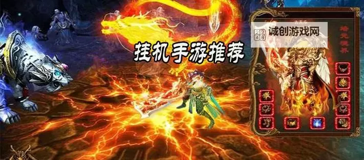 奥格之怒双开挂机软件盘点 2021最新免费奥格之怒双开挂机神器推荐图2