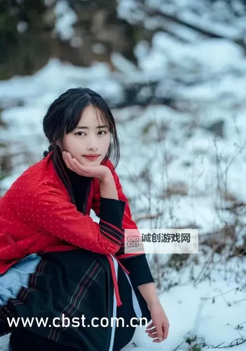 探索精彩人生：与你同行的五月丁香婷婷7777图1