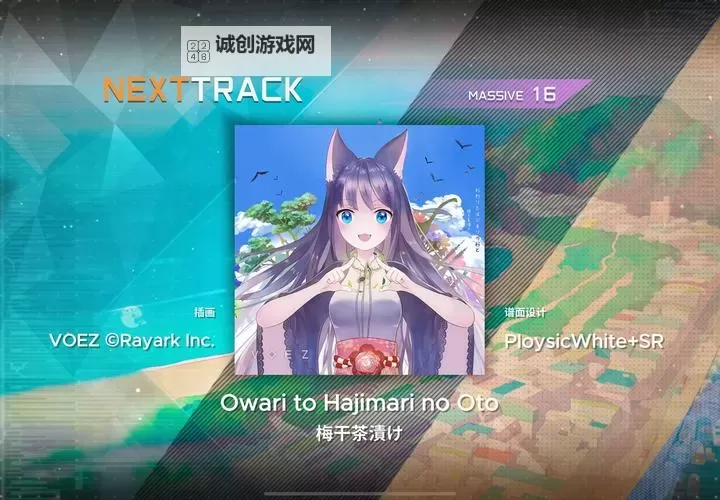 兰空VOEZ典藏版挂机软件&双开软件推荐  轻松搞定兰空VOEZ典藏版双开和挂机图2