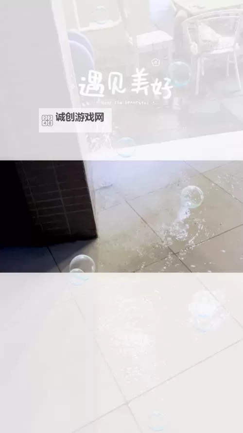 怎么把自己变成喷泉夹枕头的奇趣秘诀图1