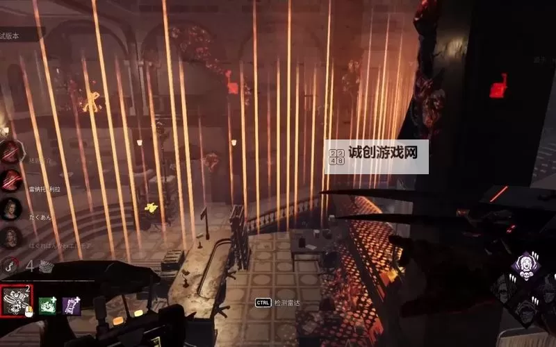 《黎明杀机》白骨女商人机制介绍与配件讲解图1