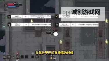 《传说法师》全符文效果一览 全符文介绍图2