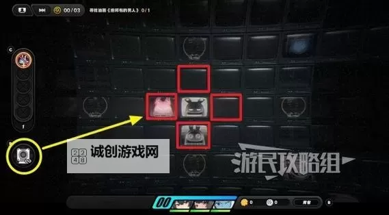 《星空》莎拉摩根好感度及结婚攻略 与莎拉结婚方法图1