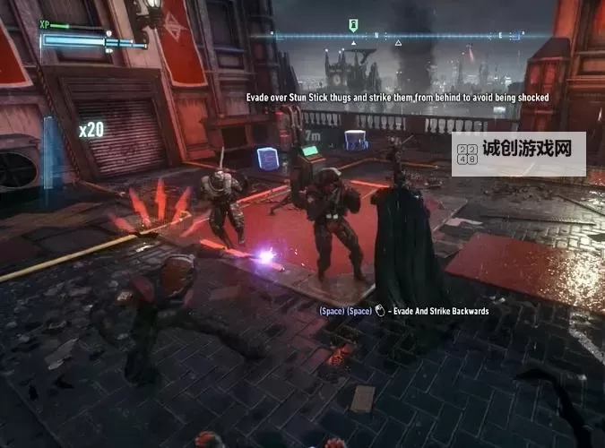 《蝙蝠侠阿甘骑士》继承披风任务图文攻略 继承披风任务怎么做图1