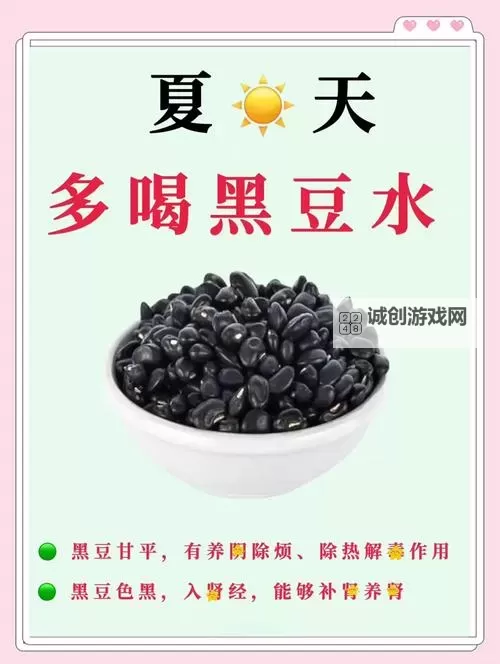 怎么揉小豆水多腿软？科学调养指南教你缓解疲劳技巧图2