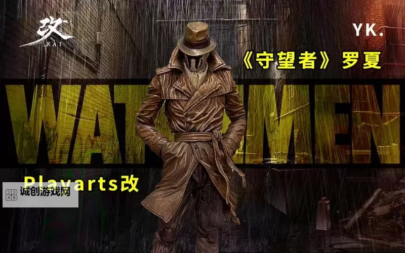 《Deadlock》守望者减速流出装推荐 守望者怎么玩图1