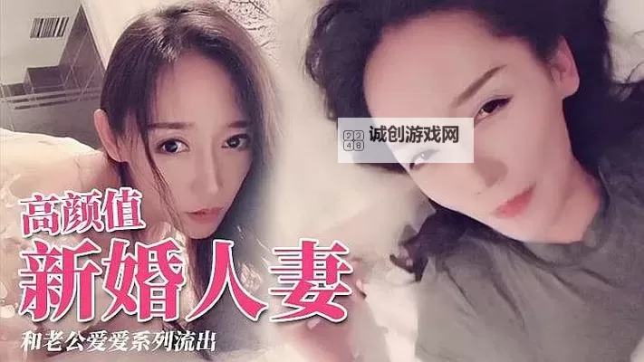 免费在线观看：全程国语对白资源在线，畅享纯正国语影视体验图1