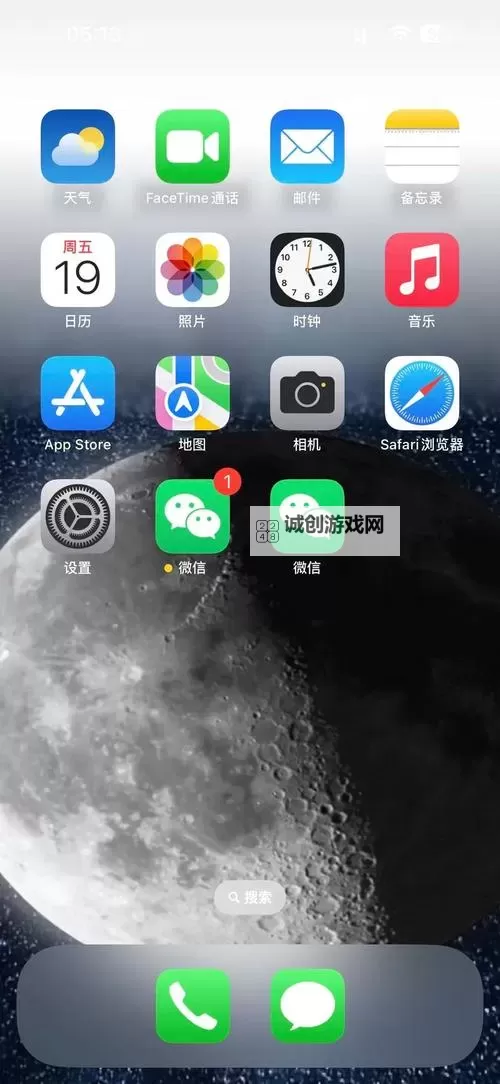 萌将来了如何双开 2021最新双开神器来袭图1