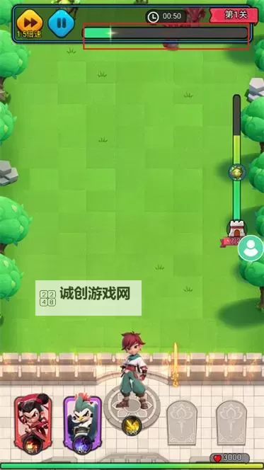 《黎明救援》宝石系统攻略图1