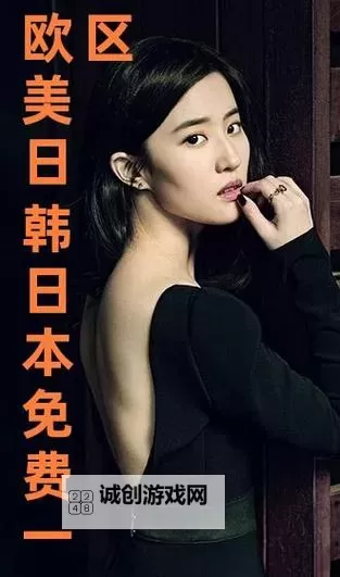 美国v日韩精品:时代潮流下的审美碰撞与文化较量图1