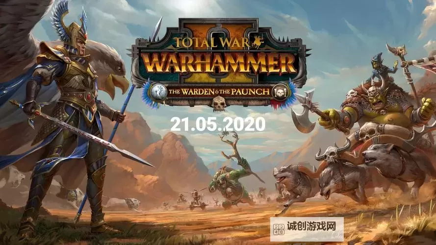 《战锤全面战争》DLC内容 未来免费DLC一览(官网公布)图1