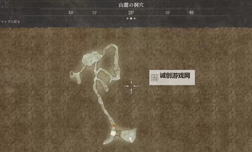 《龙之信条2》全职业强力装备推荐及获取方法 二周目配装推荐图2