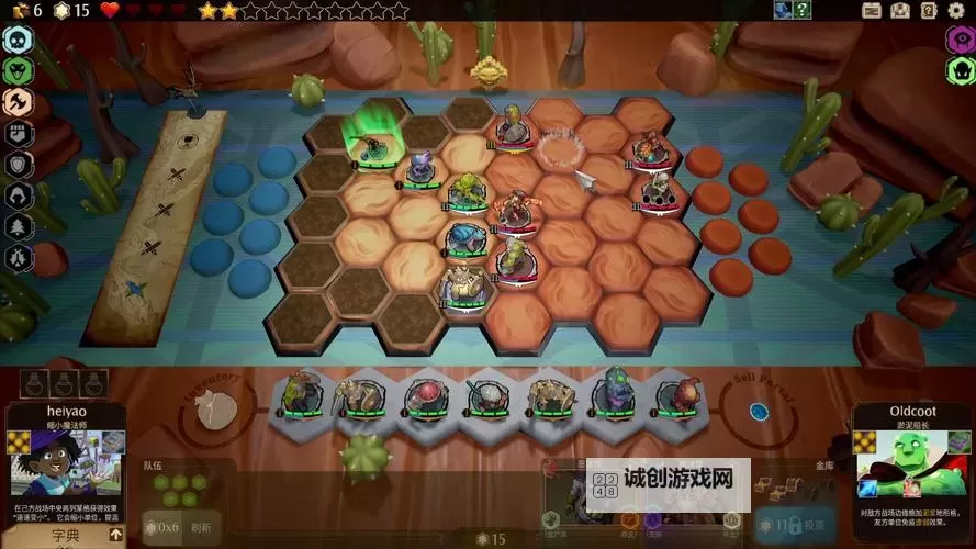 五大自走棋盘点 有哪些好玩的自走棋图2