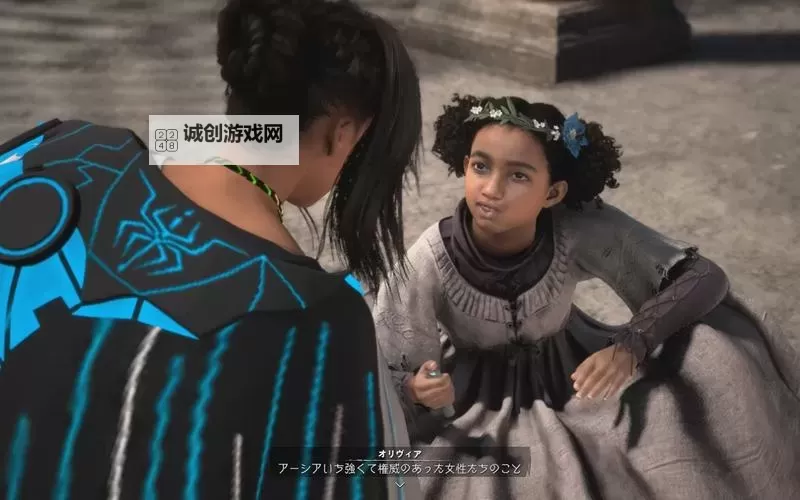 《Ashen》女族长王座捷径跑法教学 女族长王座捷径位置图1