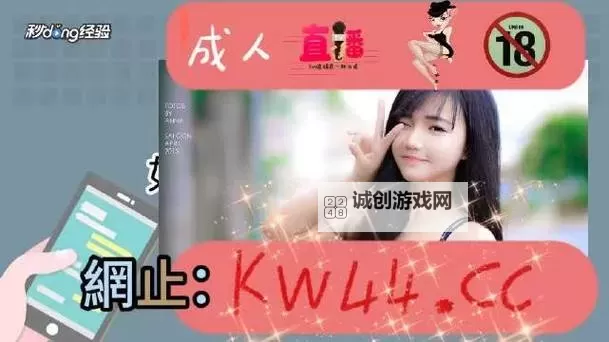 女生和男生一起差差的视频：趣味互动瞬间大揭晓图1