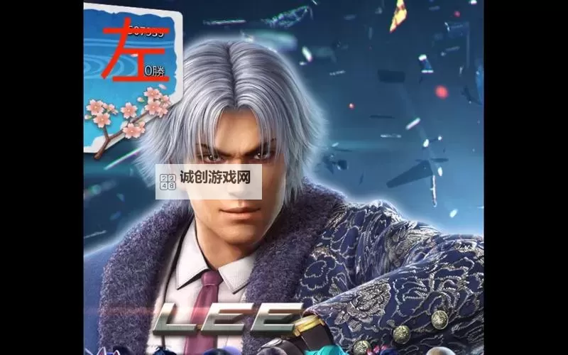 《铁拳7》好用人物推荐 哪个人物好用图1