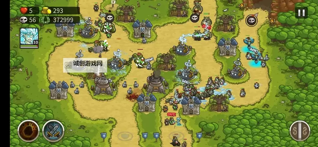 王国保卫战4双开挂机软件推荐 怎么双开王国保卫战4详细图文教程图2