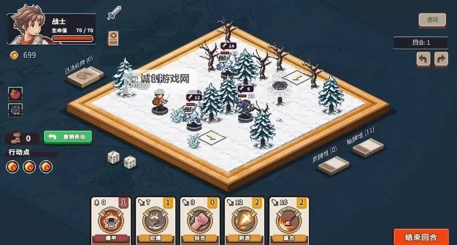 必玩打牌RPG游戏推荐 必玩打牌RPG游戏有哪些图1