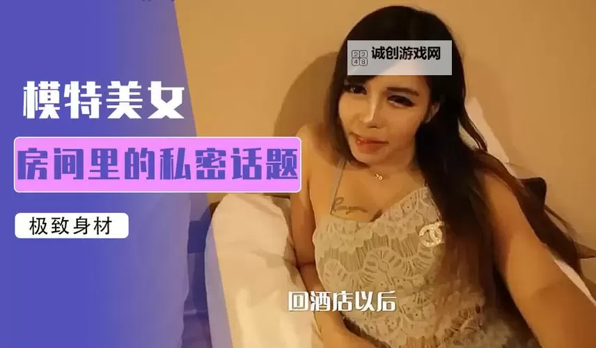 《久热热国产久热:体验最火热的国产精彩篇章》图1