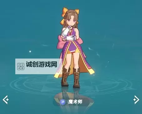 《魔力宝贝启程》职业选择攻略：游戏各大职业特色介绍！图1