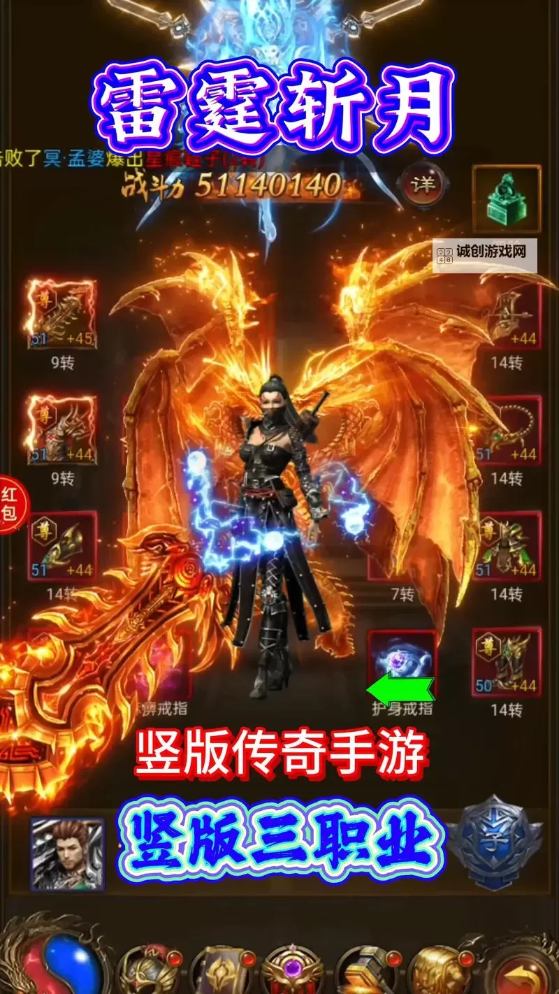 烈火传奇手机版双开挂机软件盘点 2021最新免费烈火传奇手机版双开挂机神器推荐图1