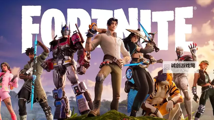 《堡垒之夜》国服V5.1更新内容说明 国服5.1更新了什么图1