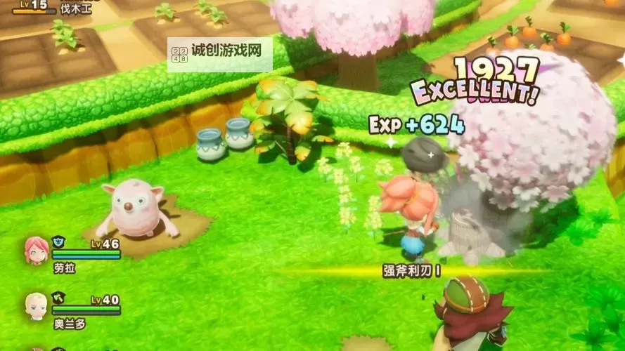 《幻想生活i转圈圈的龙和偷取时间的少女》制作力堆叠方法分享 如何堆叠制作力图1