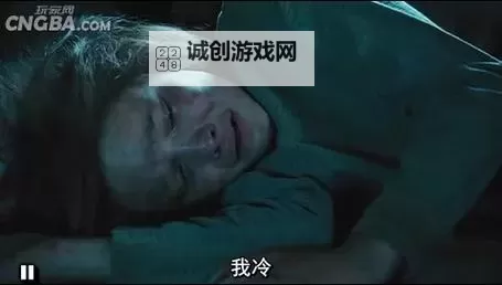 德川义实让我拉下拉链在线:揭秘事件背后真相图1