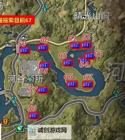 《星球重启》杜加河谷100%全探索攻略 杜家河谷宝箱/训练/风景/强敌全收集图1