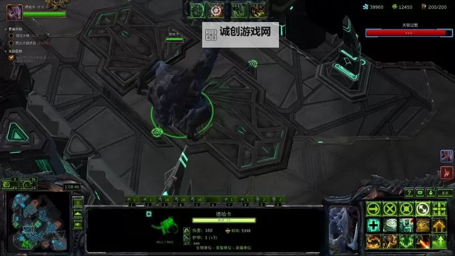 《星际争霸2》合作模式全成就快速达成攻略图2