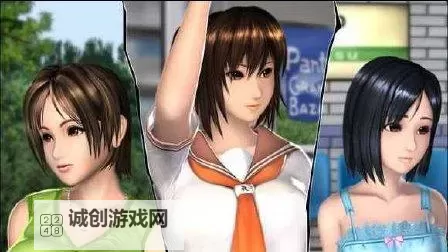 最新官方渠道:电车之狼R在线下载详攻略图2