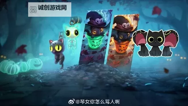 《无畏契约》troublemaker套装皮肤爆料 troublemaker套装什么时候上架图1