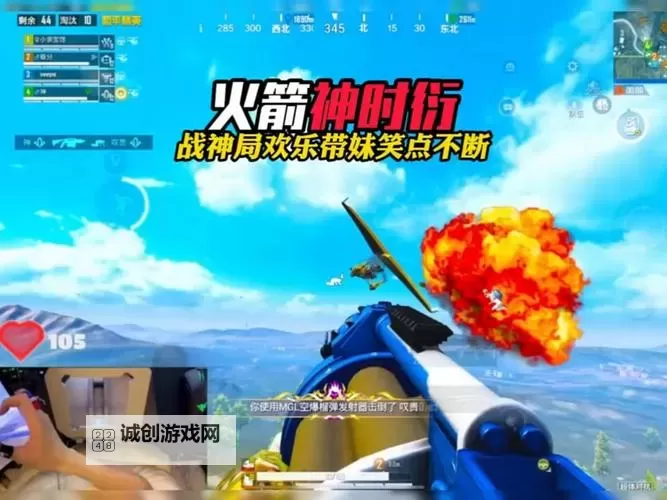 极限格斗OL怎么双开  极限格斗OL双开挂机软件推荐图2