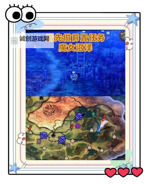 《圣兽之王》古代王冠获取方法 古代王冠怎么获得图1