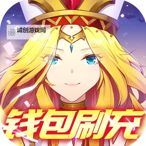 光之圣境放置次元电脑版 电脑玩光之圣境放置次元模拟器下载、安装攻略教程图1