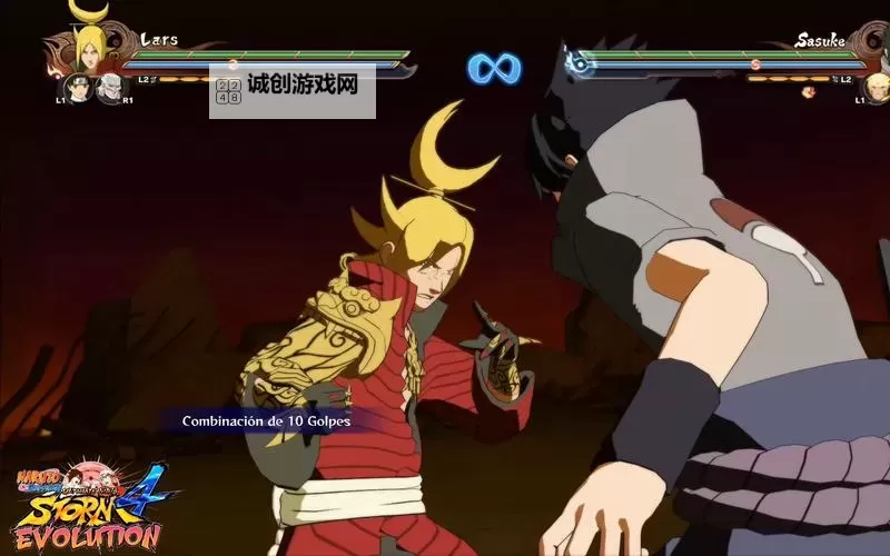 火影忍者:究极风暴-革命 部分人物使用详细指南图1