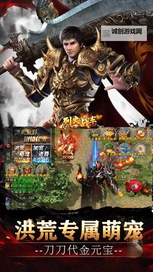 烈火传奇手机版双开挂机软件盘点 2021最新免费烈火传奇手机版双开挂机神器推荐图2