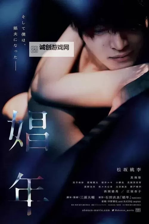 探究未来影像之路：6080新视觉电影理论的创新与发展图1