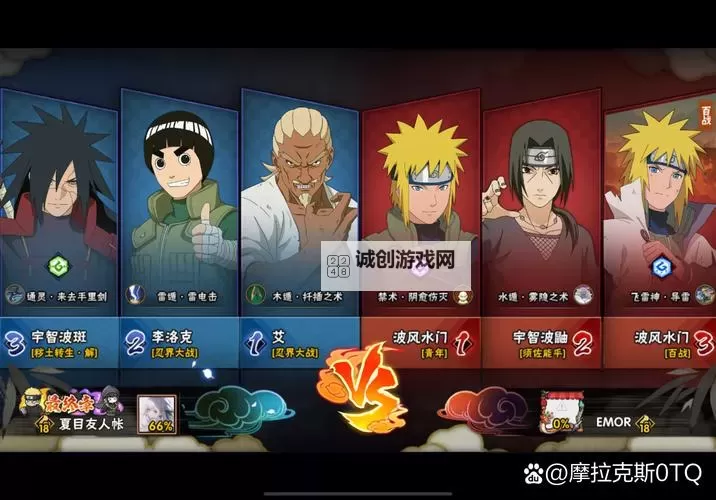 《忍者时刻》玩法介绍：一文看懂《忍者时刻》的主线玩法！图1