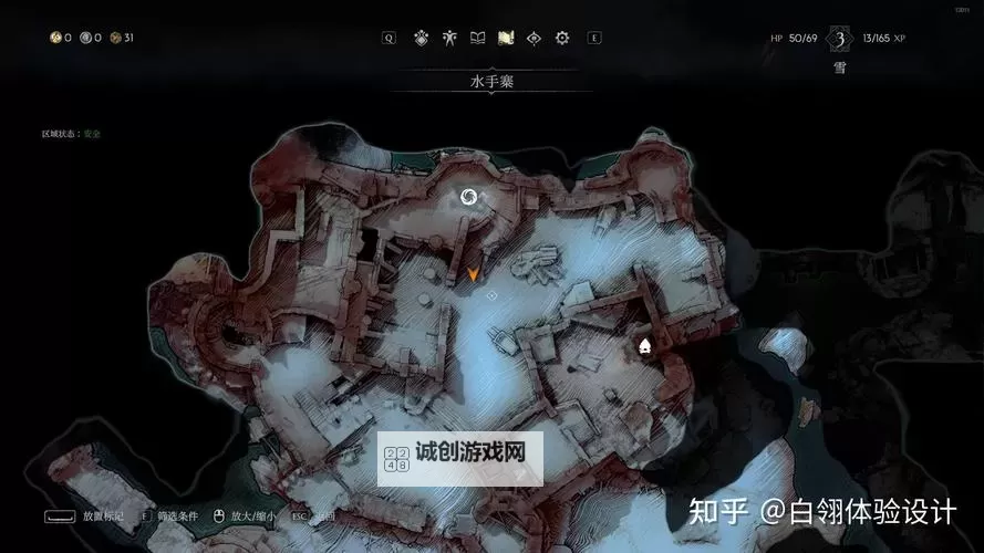 《恶意不息》无名山口隐藏地图进入方法 无名山口怎么进入图1