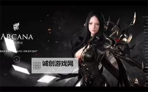 《命运方舟》普雷切实机CG艾伦的过往图1