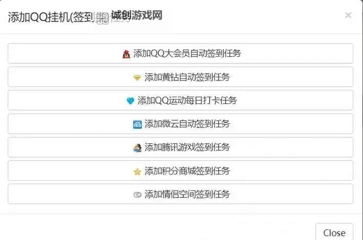 离镜天双开挂机软件盘点 2021最新免费离镜天双开挂机神器推荐图1