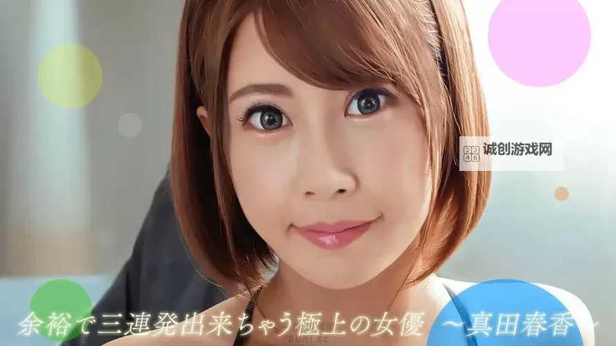 全面解析福利一区福利二区：区别与规划指南图1