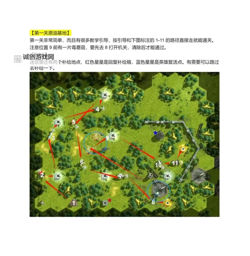 《星际52区》抽卡攻略 星际52区平民玩家抽卡技巧分享图1