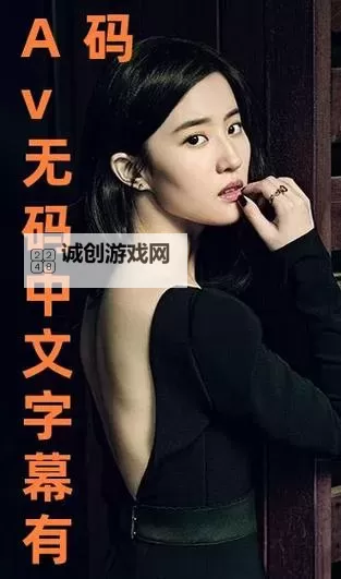 最新推荐：2023年最全『最近高清在线国语字幕』影片一览图1