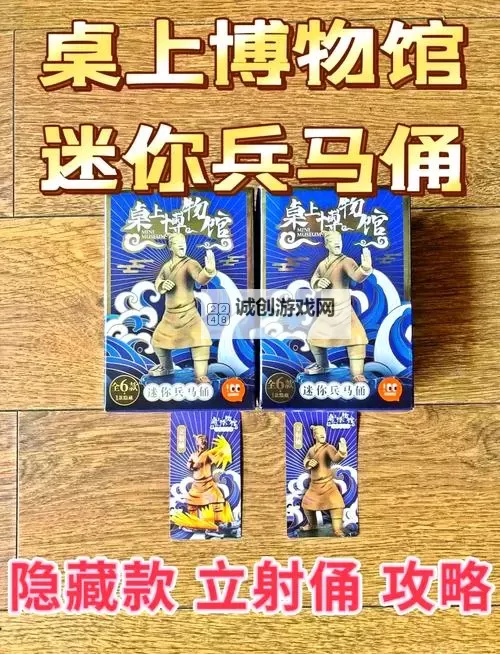 兵马俑挂机软件&双开软件推荐  轻松搞定兵马俑双开和挂机图1