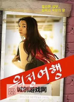 《最新上线：最近高清中文字幕在线国语5完整版免费在线观看指南》图1