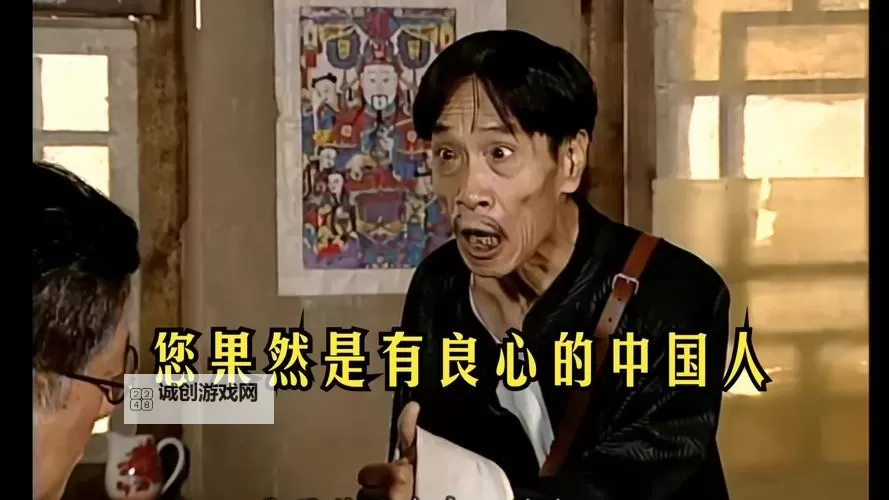 探索国产人人做人人的创新之路：推动国产化新时代的发展图1