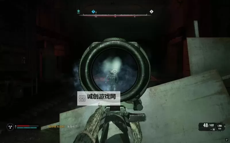 《潜行者2》扩容APSB弹匣位置及获取方法 APSB扩容怎么获得图2