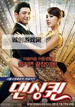 最新推荐：最近中文字幕完整版2018一页完整解析与观看指南图1